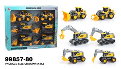 惯性工程车 - OBL946791