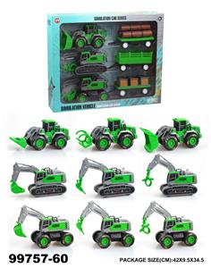 惯性农夫工程车 - OBL946793