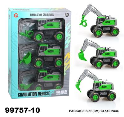 3只装惯性农夫工程车 - OBL946796