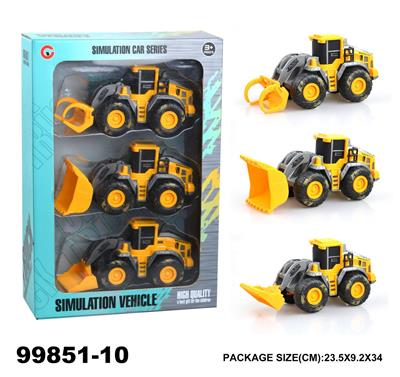 3只装惯性工程车 - OBL946797