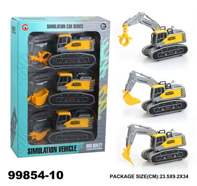 3只装惯性工程车 - OBL946798