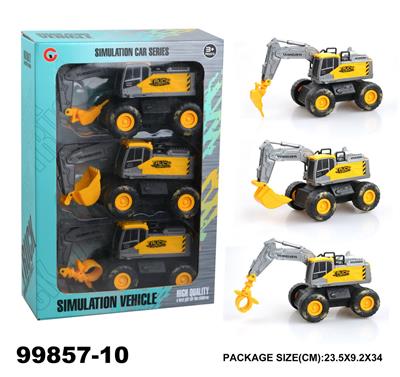 3只装惯性工程车 - OBL946799