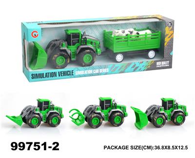 惯性农夫工程车载动物（牛羊） - OBL946801