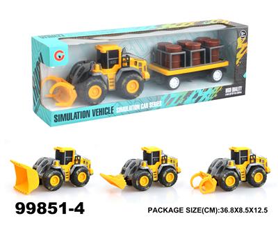 惯性工程车载油罐 - OBL946813