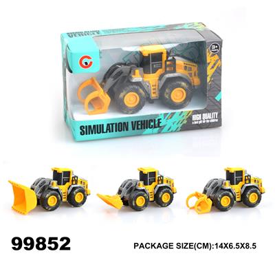 惯性工程车 - OBL946821