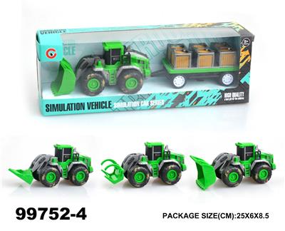 惯性农夫工程车载木箱 - OBL946827