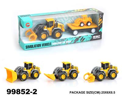 惯性工程车载滑行车子 - OBL946829