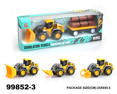 惯性工程车载柴 - OBL946830