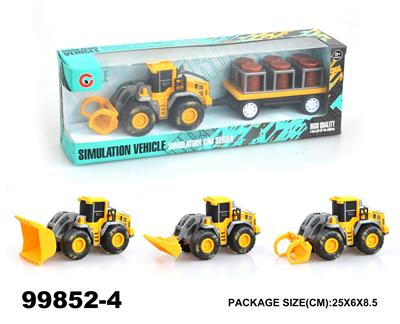 惯性工程车载油罐 - OBL946831