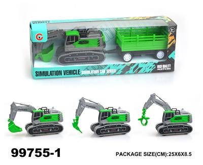 惯性农夫工程车拖栏 - OBL946832