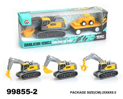 惯性工程车载滑行车子 - OBL946837