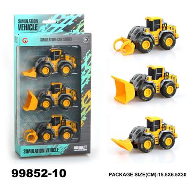 3只装惯性工程车 - OBL946843