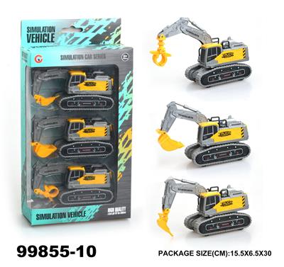 3只装惯性工程车 - OBL946845