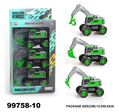 3只装惯性农夫工程车 - OBL946846