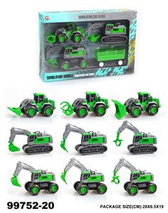 惯性农夫工程车套装 - OBL946848