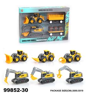 2只装惯性工程车 - OBL946851