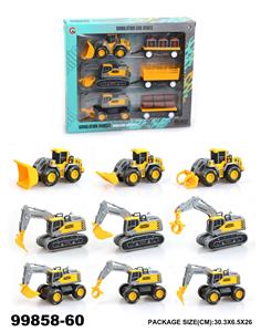 惯性工程车 - OBL946853