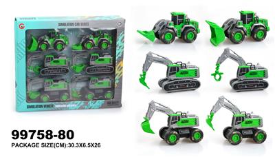 惯性农夫工程车 - OBL946854