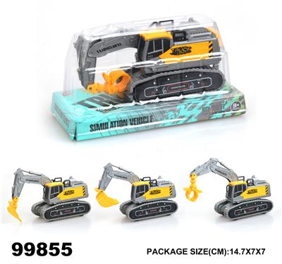 惯性工程车 - OBL946860