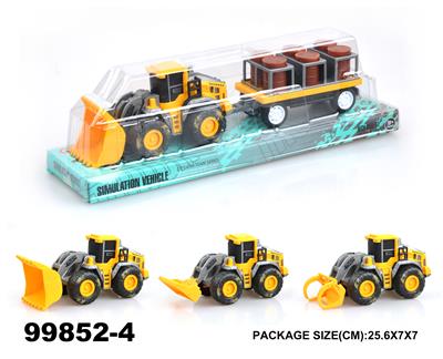 惯性工程车载油罐 - OBL946869