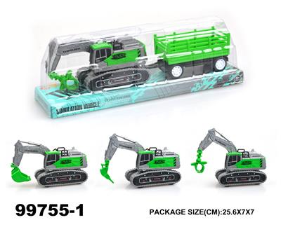 惯性农夫工程车拖栏 - OBL946870