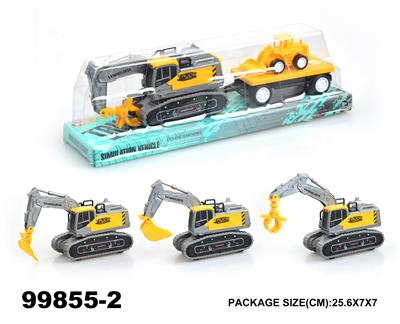 惯性工程车载滑行车子 - OBL946875