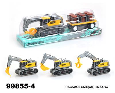 惯性工程车载油罐 - OBL946877