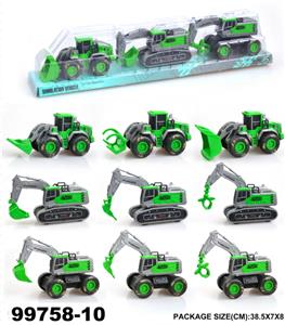 3只装惯性农夫工程车 - OBL946878