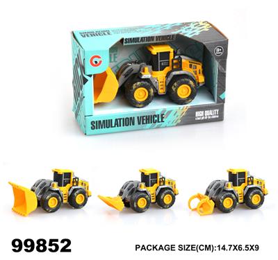 惯性工程车 - OBL946883