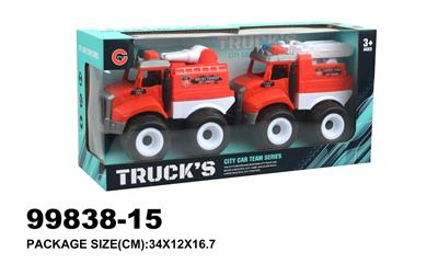 惯性消防车 - OBL946912