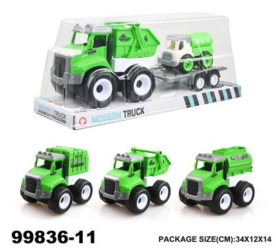 惯性环卫车载1只滑行车子 - OBL946921