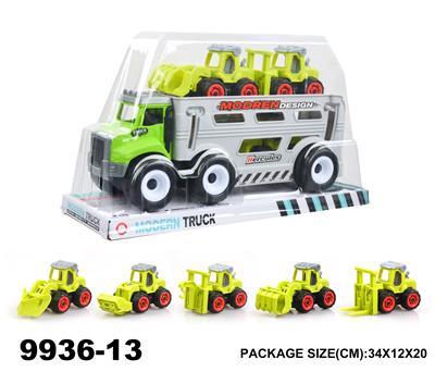 惯性农夫车载3只滑行车子 - OBL946929