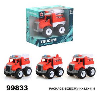 惯性消防车 - OBL946942