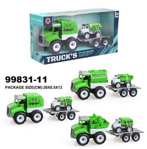 惯性环卫车载1只回力车 - OBL946943