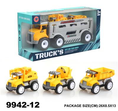 惯性卡通工程车载2只回力车 - OBL946952