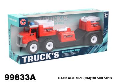 惯性消防车 - OBL946960