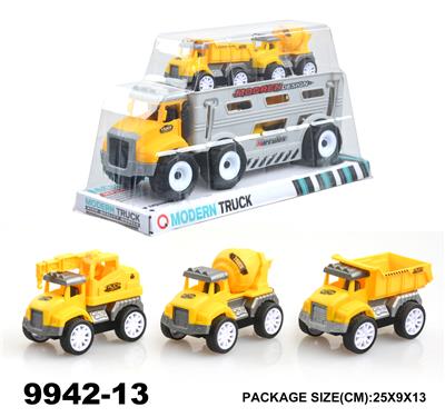 惯性卡通工程车载3只回力车子 - OBL946981