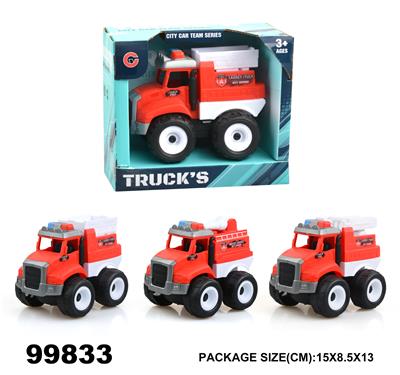 惯性消防车 - OBL946984