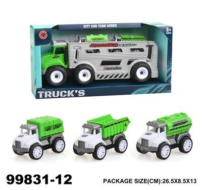 惯性环卫车载2只回力车 - OBL946990