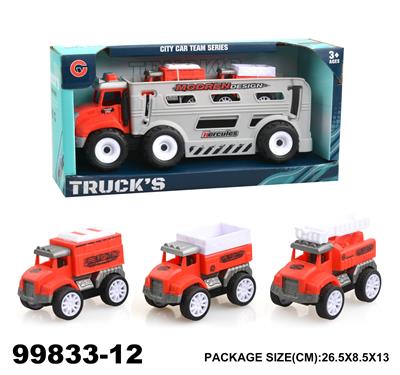 惯性消防车载2只回力车 - OBL946992