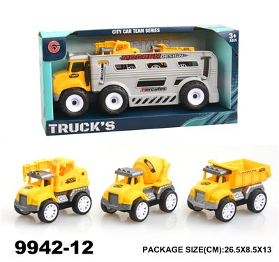 惯性卡通工程车载2只回力车 - OBL946994