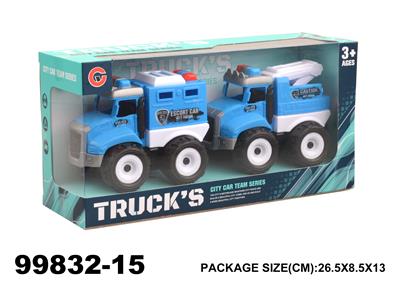 惯性警车2只装 - OBL946996