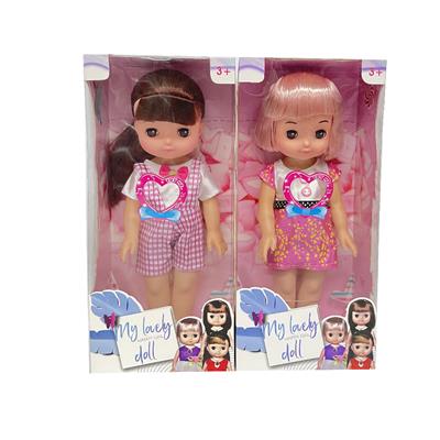 Babytrollyfordoll - OBL947027