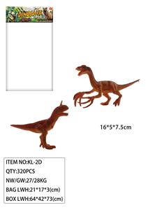 Animaltoys - OBL947052