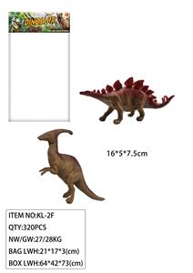 Animaltoys - OBL947054