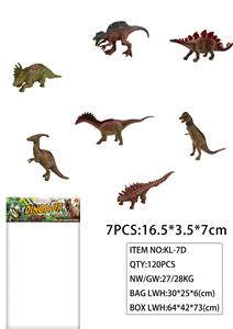 Animaltoys - OBL947081
