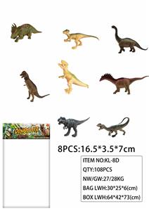 Animaltoys - OBL947085