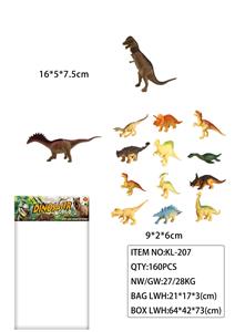 Animaltoys - OBL947100