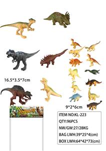 Animaltoys - OBL947132