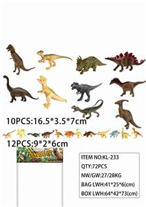 Animaltoys - OBL947144